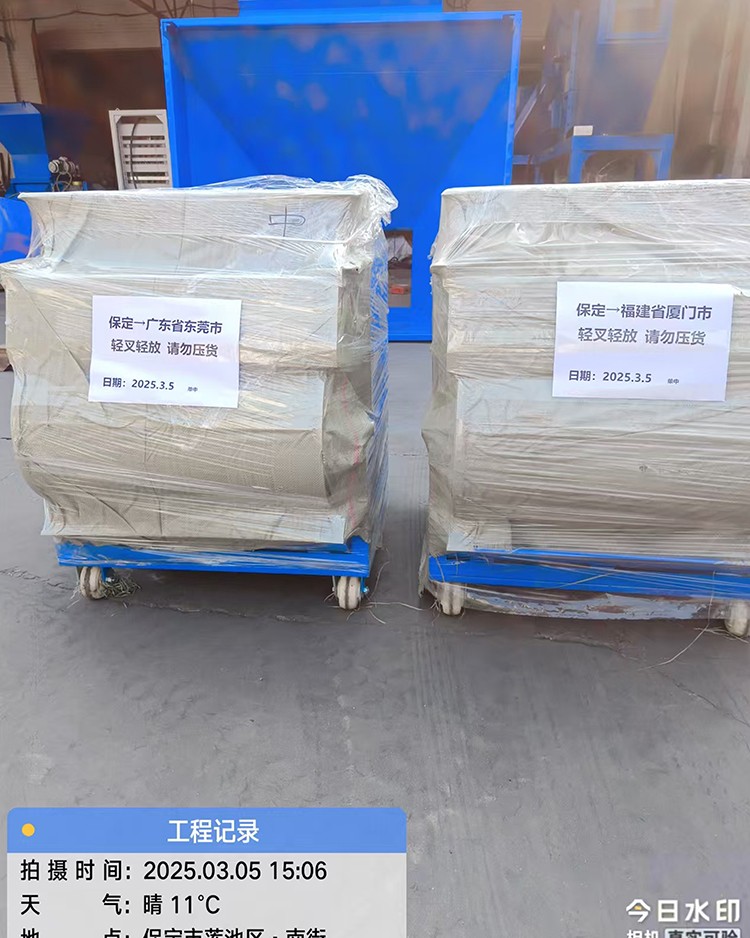 单筒中磁磁选机  双筒强磁磁选机