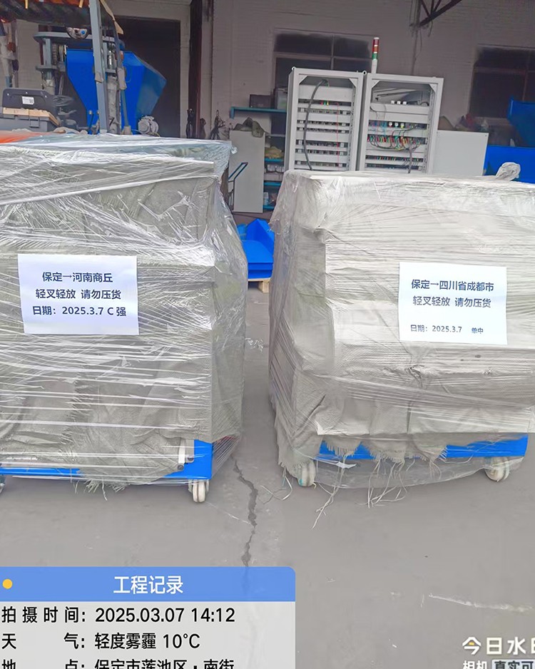 C型强磁磁选机  单筒中磁磁选机
